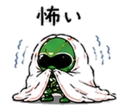 847762391