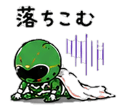847762395