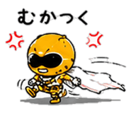 847762398
