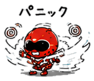 847762399