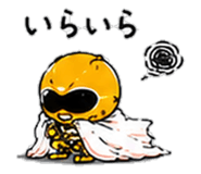847762404