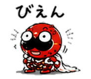 847762407