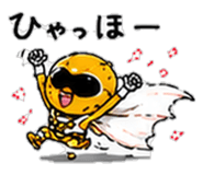 847762408