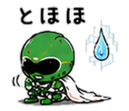 847762409