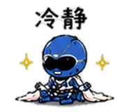 847762410