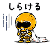 847762412
