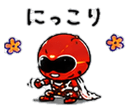 847762413
