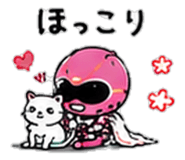 847762414