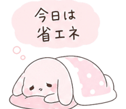 847765553