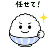 847766320