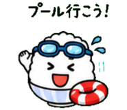 847766331