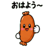 847766386