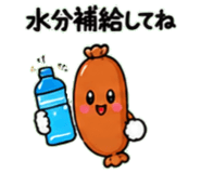 847766398