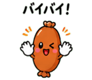 847766420