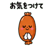 847766422