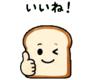 847766534