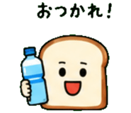 847766539