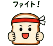 847766541