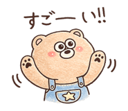 847767399