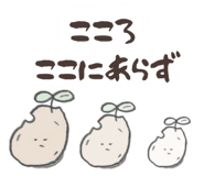 847767894