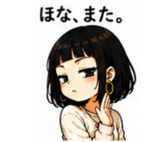 847768506