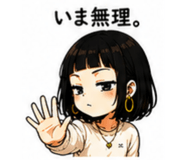 847768507