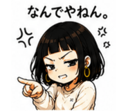 847768510