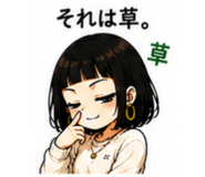 847768511