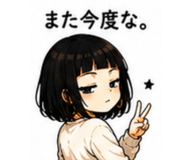 847768512
