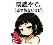 847768513