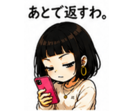 847768514