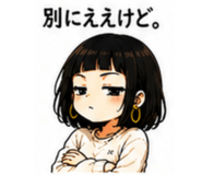 847768516