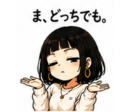 847768517
