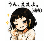 847768518