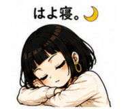 847768520
