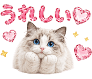 847768643