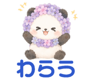 847769024