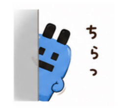 847769373