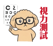 847769789