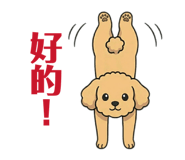 847769792