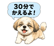 847770932