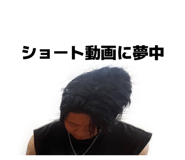847772474