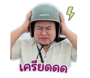 847773076