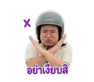 847773084