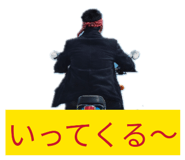 847773940