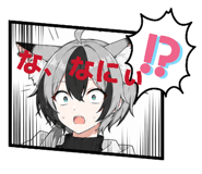 847774145