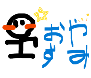 847779946