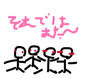 847779948