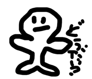 847779949