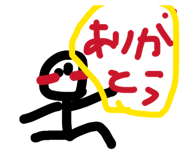 847779952